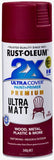 Rust-Oleum 2X ULTRACOVER 340g - NEW Ultra Matt-Paint World