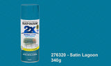 Rustoleum Ultra Cover 2X Satin-Spray-Paint World